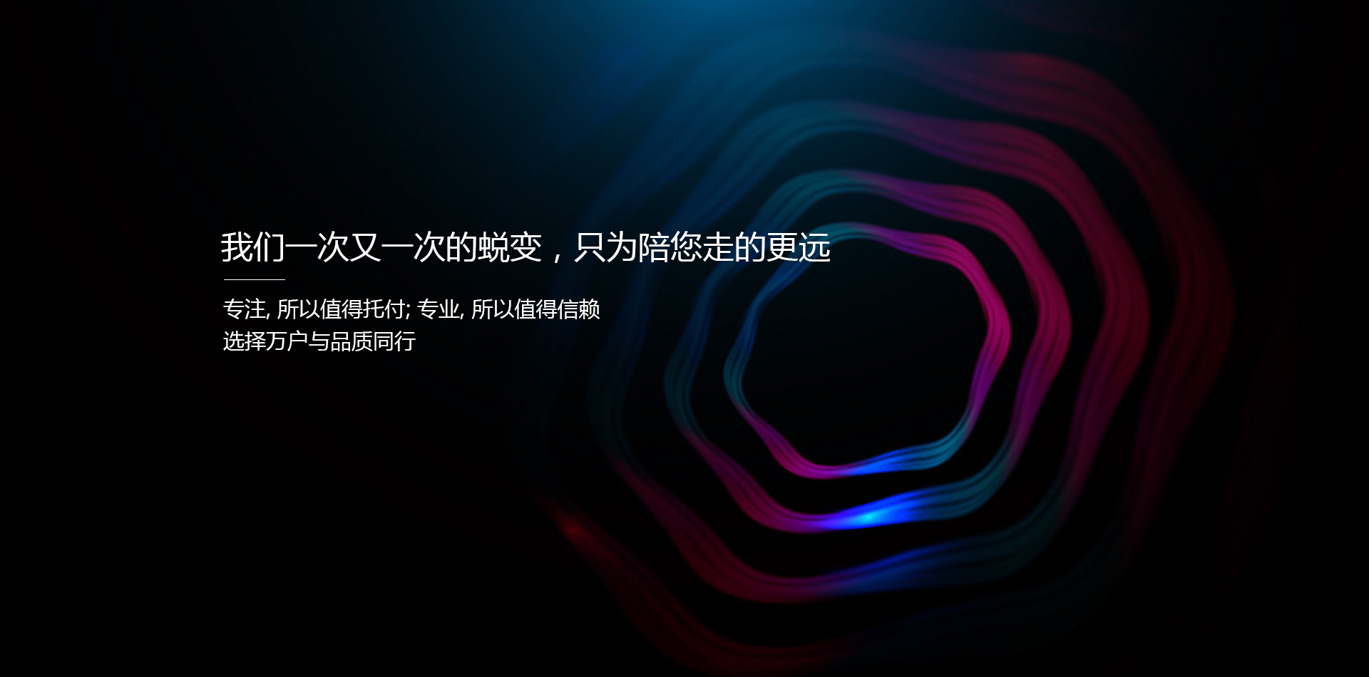 pos機辦理知識