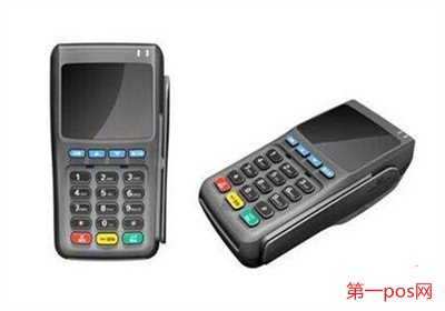 第三方pos機安全嗎？