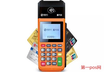 代理POS機(jī)是怎么賺錢的呢？