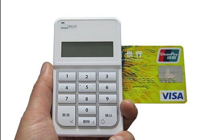 如何選擇的手機(jī)藍(lán)牙POS機(jī)？