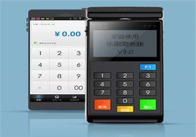 pos機怎么重新打賬單？
