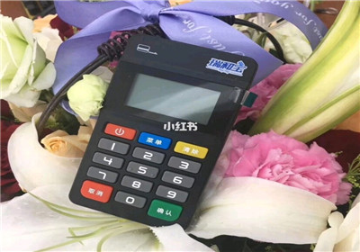 點刷pos機(jī)怎么解綁設(shè)備？