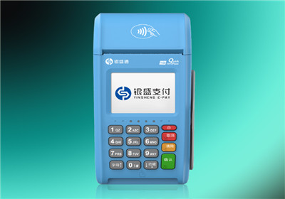 POS機刷卡需要注意的雷區(qū)