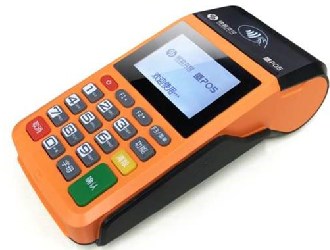 中國銀聯發(fā)布手機pos機