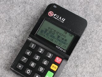 pos機(jī)一戶一碼是什么意思?