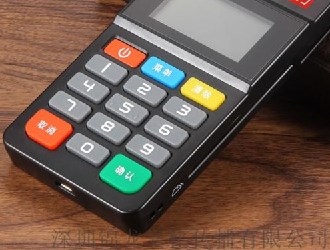 支付通pos機(jī)是哪家公司的?