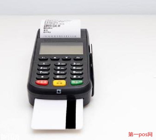 pos機(jī)能刷卡100元以下嗎?