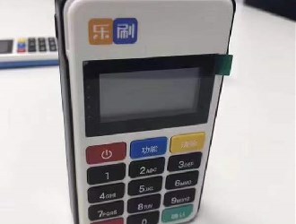 請問pos機刷卡2萬沒到賬怎么回事？