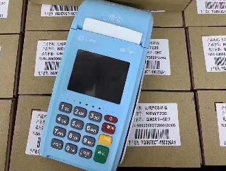 銀匯通pos機辦理流程