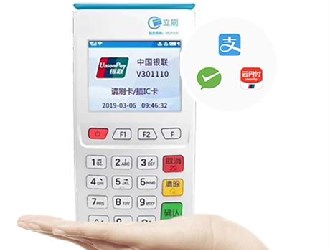 移動pos機(jī)哪個牌子不跳碼?