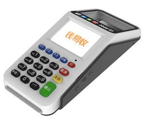 銀聯(lián)商務pos機終端異常11