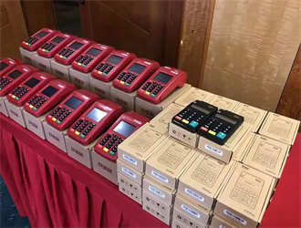 pos機刷卡密碼輸錯三次怎么辦？