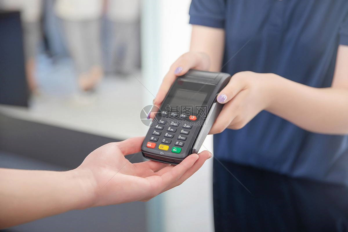 哪里可以買(mǎi)pos機(jī)方便靠譜的