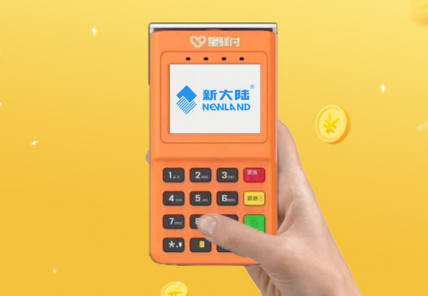 醫保卡怎么在pos機上查余額?