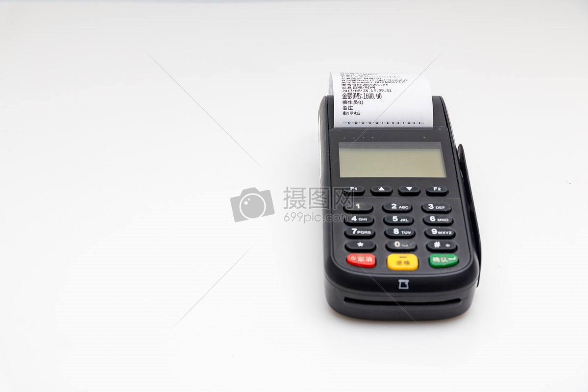 pos機怎么輸入x鍵?