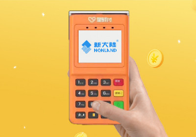 pos機注冊卡是什么卡?