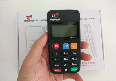 pos機刷卡顯示打折什么意思？