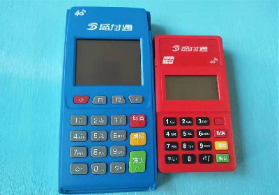 pos機推薦碼是什么意思啊?