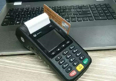 pos機碼牌是什么意思？