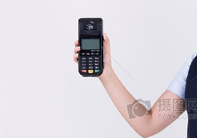 瑤海掃碼pos機手續(xù)費是多少?