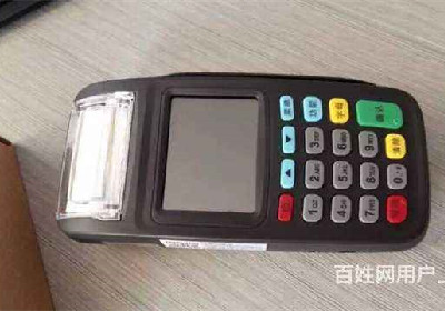 pos機內(nèi)存多大？